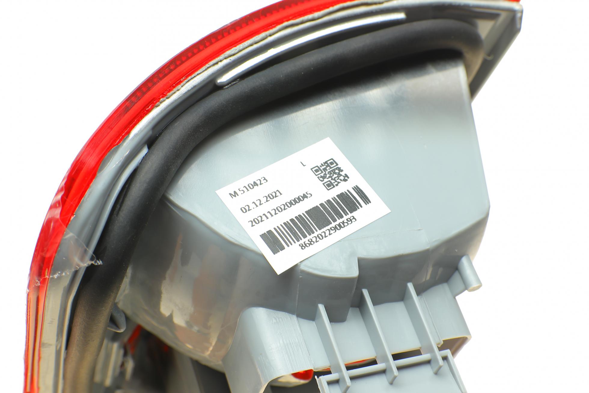 BP8924L DP GROUP